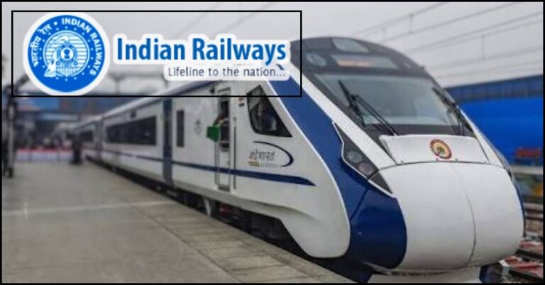 railway job for ITI