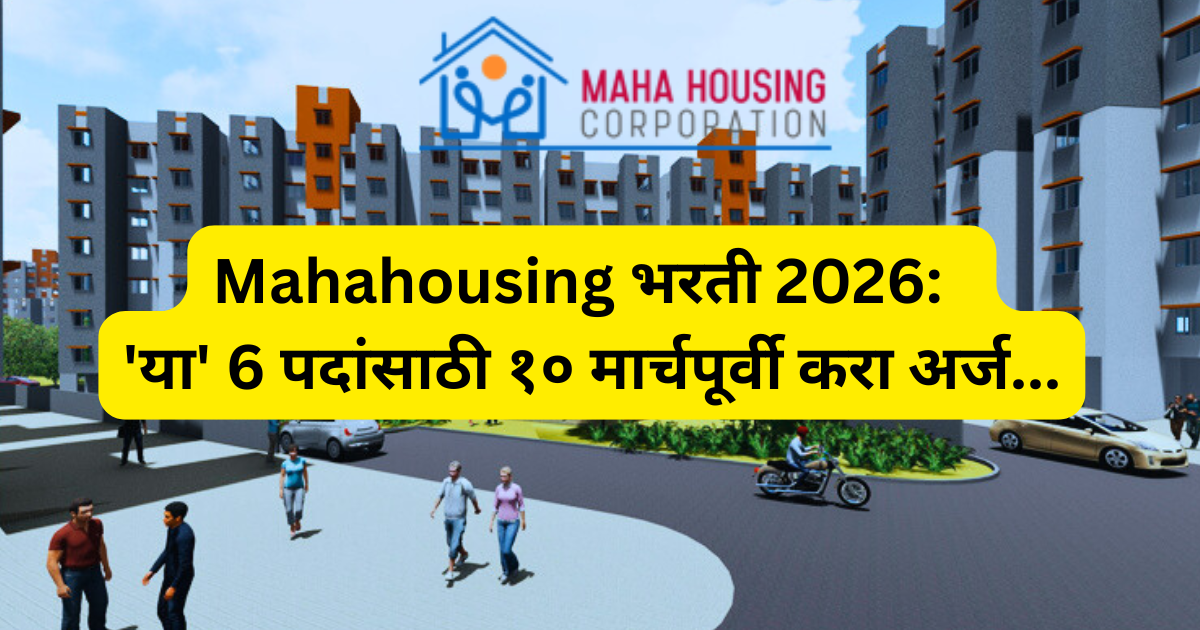 Mahahousing Bharati 2026